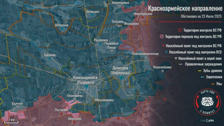 Охват с двух сторон: что ждет Покровск и Мирноград в ближайшие дни