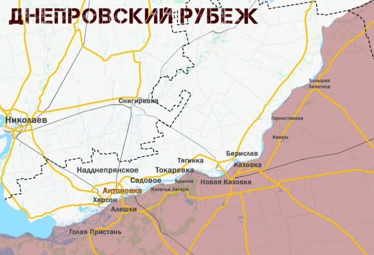 Херсонское направление: ВС РФ громят дроны и укрепления противника