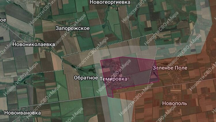Российские войска освободили село Темировка в Запорожской области