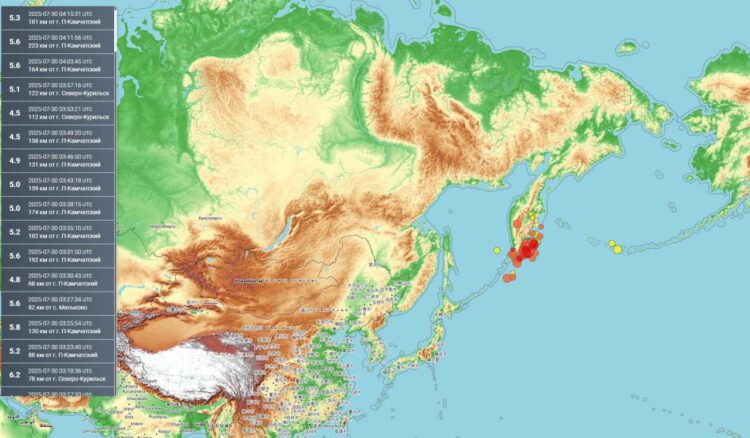 Мощное землетрясение на Камчатке вызвало угрозу цунами в Тихом океане