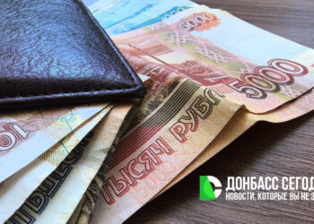 Сроки поджимают: жителям ДНР с инвалидностью напомнили о переоформлении документов