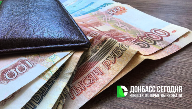 Сроки поджимают: жителям ДНР с инвалидностью напомнили о переоформлении документов