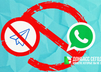 Telegram и WhatsApp под угрозой блокировки в России