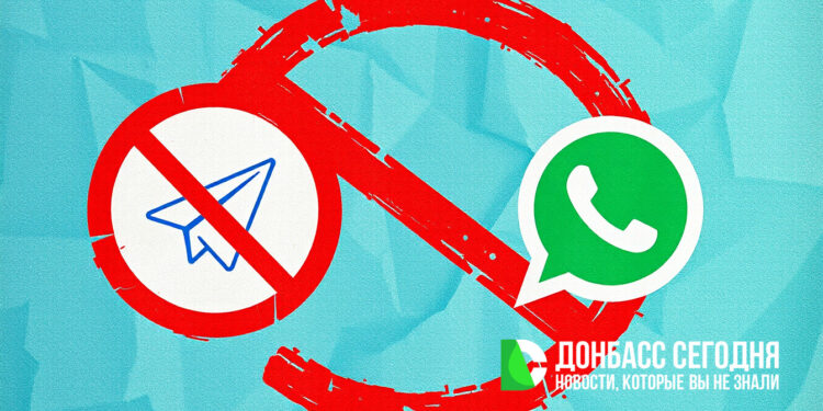 Telegram и WhatsApp под угрозой блокировки в России