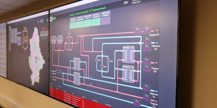 В Донецке появятся диспетчерские водоканала
