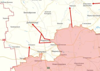 Доброполье под угрозой: российские войска продолжают наступление севернее Красноармейска