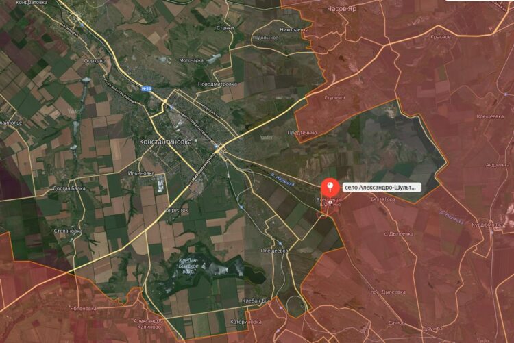 Александро-Шультино освобождено: российские войска прорвали оборону ВСУ под Константиновкой