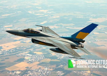 F-16 атаковали Курскую область: названы аэродромы, откуда взлетали истребители