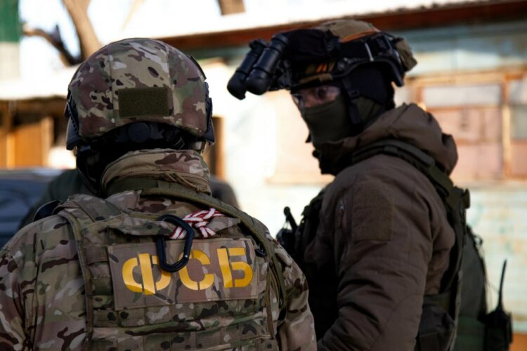 ФСБ рассказала, как защититься от обмана украинских спецслужб