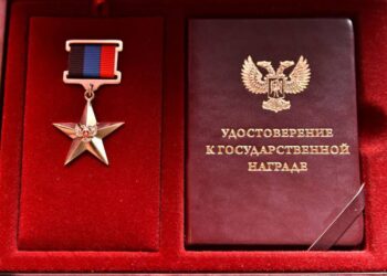 Мэру Горловки получил высшую трудовую награду ДНР