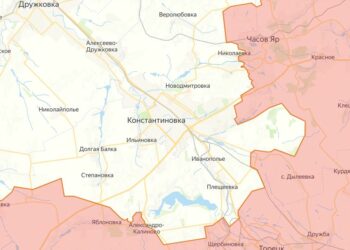 Бои за Константиновку: наступление России шаг за шагом меняет линию фронта