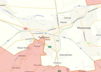 Фронтовая сводка к полдню 28 августа: ВС РФ освободили Первое Мая и вошли в Шахово, продвижение у Красноармейска и Константиновки