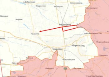 The Telegraph: Покровску конец. Запад попрощался с украинской обороной в Красноармейске