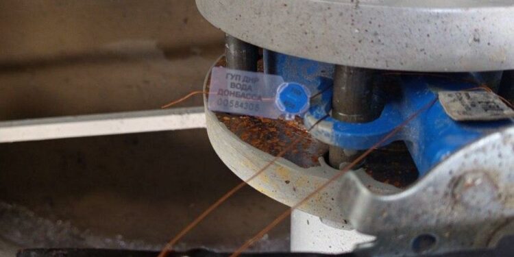 В Донбассе борются с незаконным использованием воды