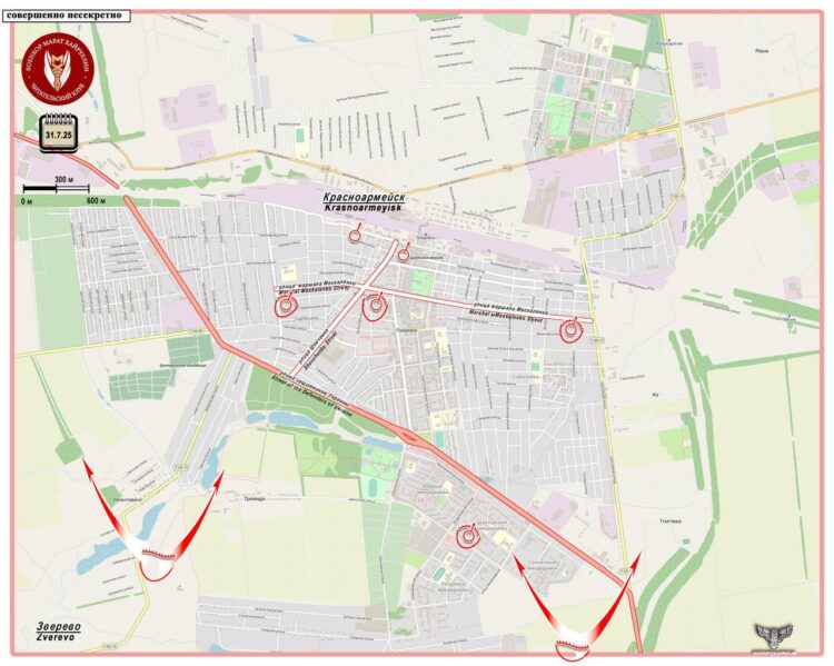 Основной узел обороны ВСУ в ДНР трещит по швам, карта боевых действий на вечер 1 августа