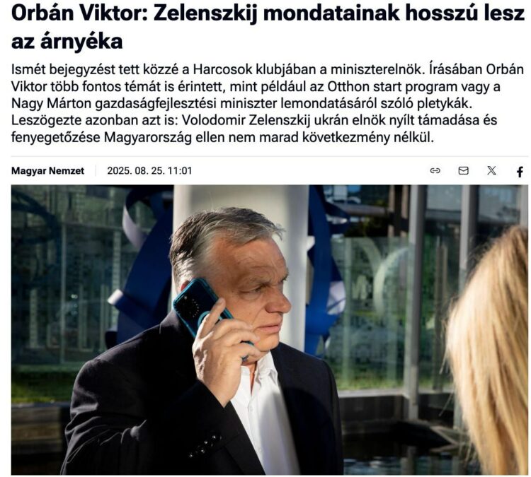 Орбан жёстко ответил Зеленскому из-за угроз по нефтепроводу «Дружба»