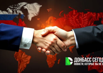 Европейские СМИ сообщают о деталях мирного предложения России из США