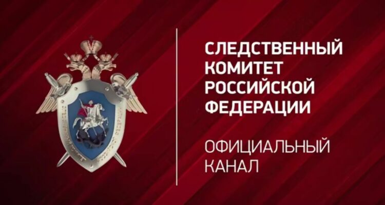 В Запорожской области нашли останки бойцов Красной Армии, погибших в 1943 году