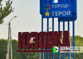 В РПЦ призвали вернуть исторические имена городов в Донбассе: вместо Донецка может появиться Юзовка, но не Сталино