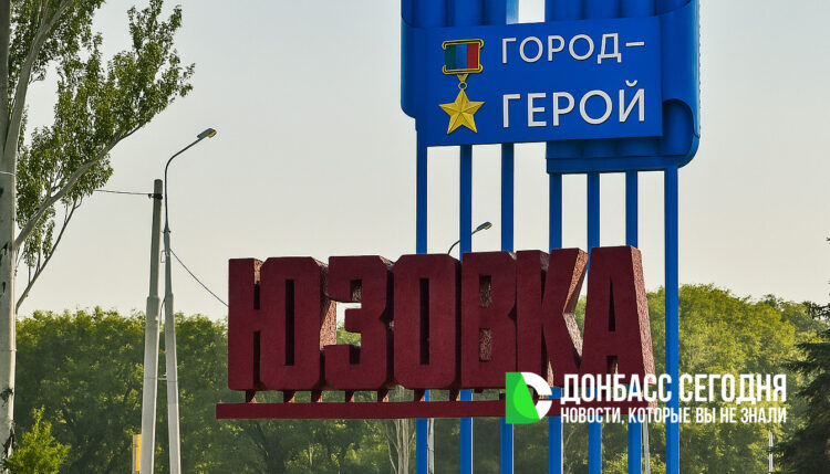 В РПЦ призвали вернуть исторические имена городов в Донбассе: вместо Донецка может появиться Юзовка, но не Сталино