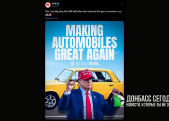 Американская мечта ВАЗ 2101: Трамп прорекламировал советский автопром