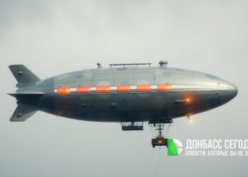 В Брянской области сбили аэростат ВСУ с кейсом