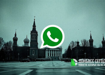 WhatsApp* начинает массовое удаление аккаунтов россиян: кто потеряет все данные