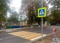Пешеходные переходы в Донбассе под особым контролем: масштабные преобразования к первому сентября