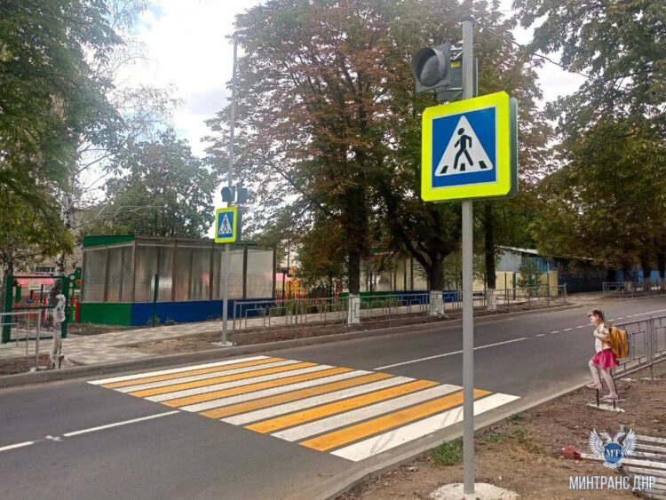 Пешеходные переходы в Донбассе под особым контролем: масштабные преобразования к первому сентября