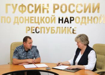 ФСИН и уполномоченный по правам ребенка договорились о совместной работе в интересах детей