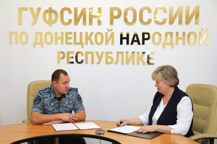ФСИН и уполномоченный по правам ребенка договорились о совместной работе в интересах детей