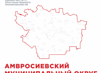 В Донбассе расширяют мощности крупнейшего цементного завода