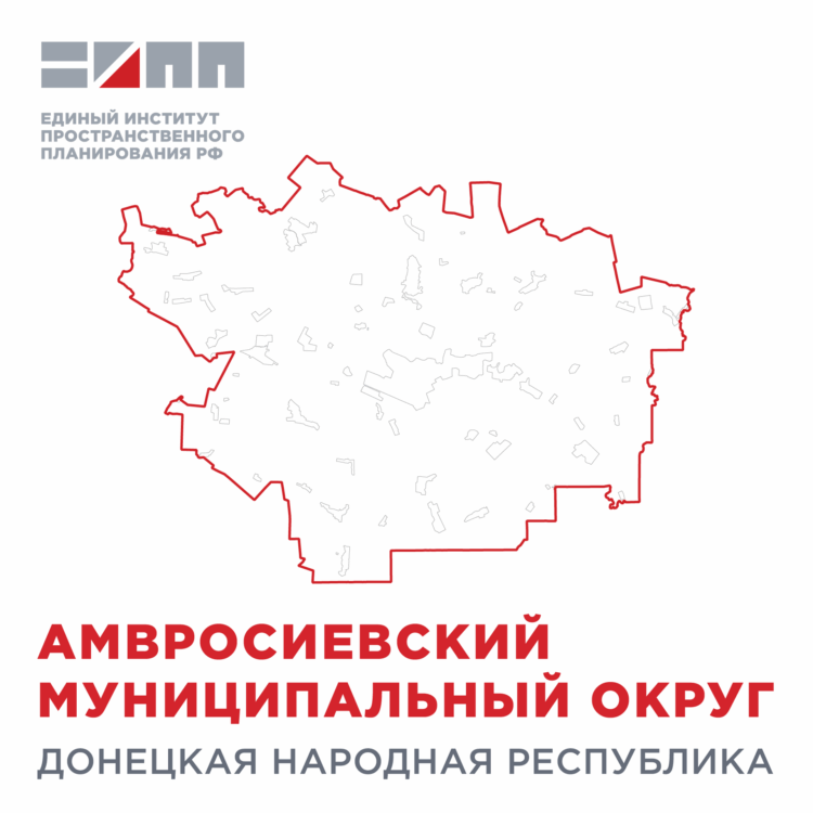 В Донбассе расширяют мощности крупнейшего цементного завода
