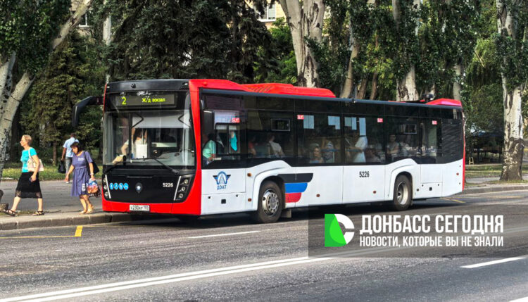 В ДНР запланировали масштабное улучшение пассажирских перевозок до 2030 года