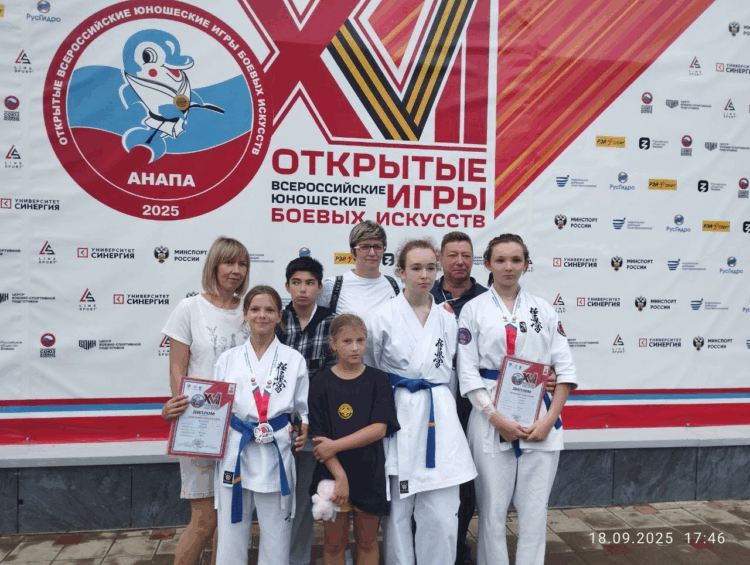 Три медали за два дня: успех спортсменов ДНР в Анапе