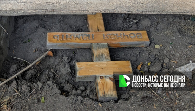 Вандалы грабят кладбище на Верхней Гладковке в Донецке