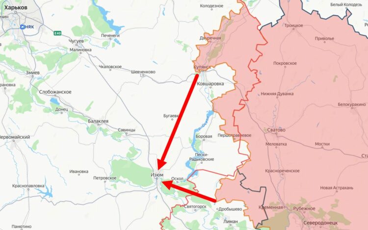 Освобождение Купянска откроет путь на Изюм: сводка боевых действий на 16.09.2025