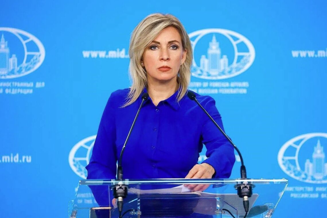 Декоммунизация привела к обратному: Захарова обратилась к украинскому МИД