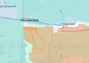 Битва за Покровск: Российская Армия зашла в Молодецкое