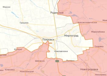 Битва за Покровск: Город переходит под контроль российских сил