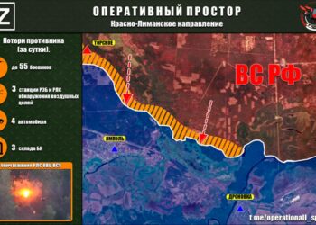 Прорыв под Красным Лиманом: российские войска вошли в Ямполь