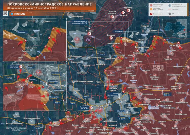 Российские войска вошли в западную часть Красноармейска