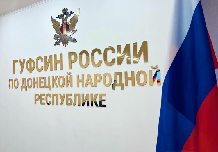 Герой вне службы: офицер ИК-7 спас мужчину из огня в Торезе