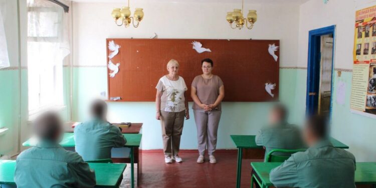 В исправительных учреждениях ДНР начался учебный год