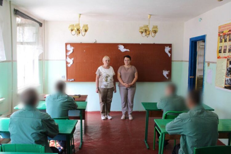 В исправительных учреждениях ДНР начался учебный год
