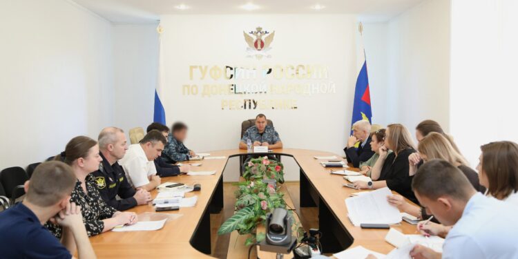 В ФСИН ДНР обсудили создание новых рабочих мест для заключённых