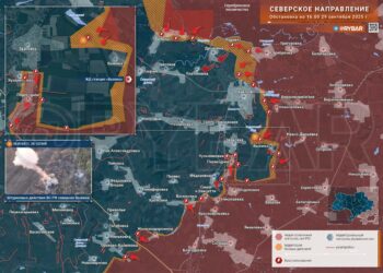 Продвижение ВС РФ южнее Северска: освобождение Переездного и новые позиции у Выемки. Сводка на 29.09.2025