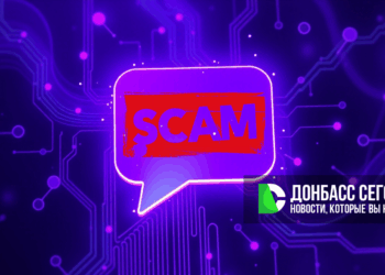 Мошенники массово закупают аккаунты нового мессенджера Max