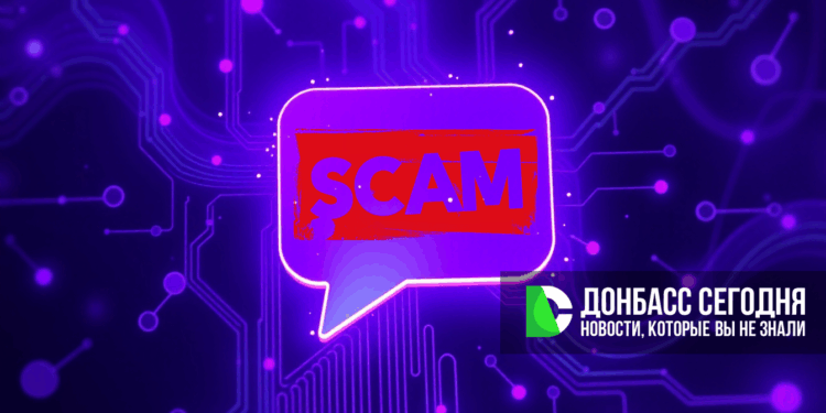 Мошенники массово закупают аккаунты нового мессенджера Max