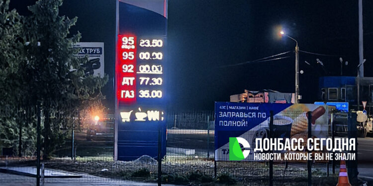 Военно-политическая обстановка за неделю: удары по регионам, ситуация на фронте и международная реакция к утру 29.09.2025